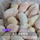 포천한과 | [포천추석선물] 포천한과공장 내돈내산 구매 후기 포천한과