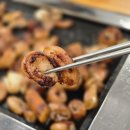 막창드라마 본점 이미지