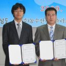 장수수산경로당 | [조은뉴스]전남도,친환경 우수농수산물 수도권 유통망 확장/전남도,녹색성장산업 등 비교우위 자산 연관...
