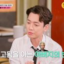 정을영 카카오 검색결과