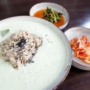 다희생칼국수 | 청라 다희칼국수 콩국수랑 얼큰칼국수는 꼭 먹어야할 메뉴!