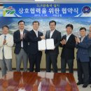 엄마손밥상 이미지