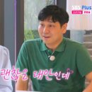 영수 이미지