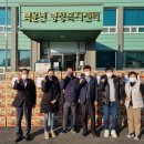 백운면 행정복지센터 이미지