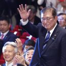 아리송