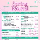 김피부과의원 이미지