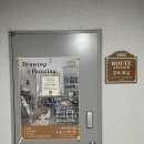 [덕계]일상속 풍경 어반스케치(기초) | 수원 광교 | 루트화실, 성인미술 원데이클래스에서 어반스케치 배우기
