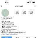 이솔공방