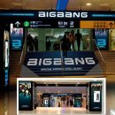 사이니지