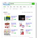 루어낚시닷컴 이미지