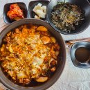 맛칼영찜닭 | 경주 황리단길 찜닭 맛집 신라찜닭