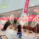 상송호두농원 이미지