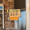 담소본가누룽지삼계탕 :: 전남도청맛집 누룽지삼계탕 후기