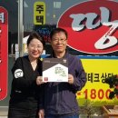 경기공인중개사사무소 이미지