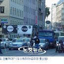 수광고