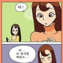 노스텔지어 이미지