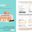 정률주