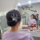메이크업'공간' 아이예뻐