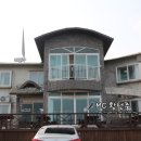 해오름게스트하우스 이미지