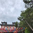 선경레이카운티부동산공인중개사사무소 이미지