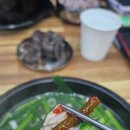 돈밀옥