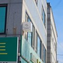 국원고등학교 | 충주 속눈썹펌 차밍뷰티랩에서 속눈썹펌 한 후기