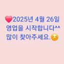 숭림산태봉골 이미지