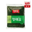 (주)광천김