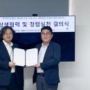 유클리드 - 동구 장동로 23-45 | 유클리드