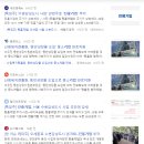 진흥기업