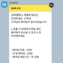 현 스토어