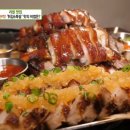 성원연탄주식회사 이미지