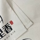 붐디자인 - 중구 을지로 136-1 | 붐디자인