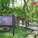 4호선 수유01