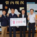 코웨이 주식회사 이미지