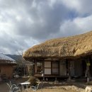 남문민박 이미지