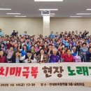 의성종합운동장 이미지