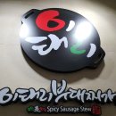 신분당선강남역 이미지