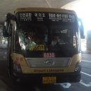 보광신동아아파트삼성리버빌아파트 이미지