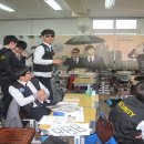 영동중학교 이미지