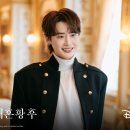 황후 - 포항시 북구 삼호로 182 | 황후