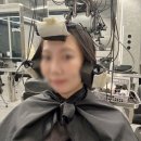 개나리공원 건너편 | 동탄 미용실 자연스러운 긴머리 레이어드 CS컬 살롱오하이 동탄2호점(+두피클리닉)