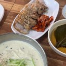 후암동칼국수