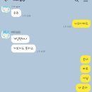 바른온누리약국 이미지