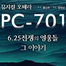 양덕동532 이미지