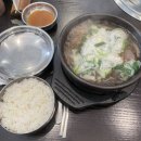 반포대로19길 14 이미지