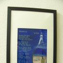 방화3동 주민센터 이미지