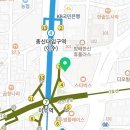 청춘청과이수점