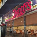 트리플8호텔 | 아이와 도쿄 자유여행 호텔 사도닉스 도쿄 트리플룸 이용 후기