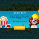 시티빌더